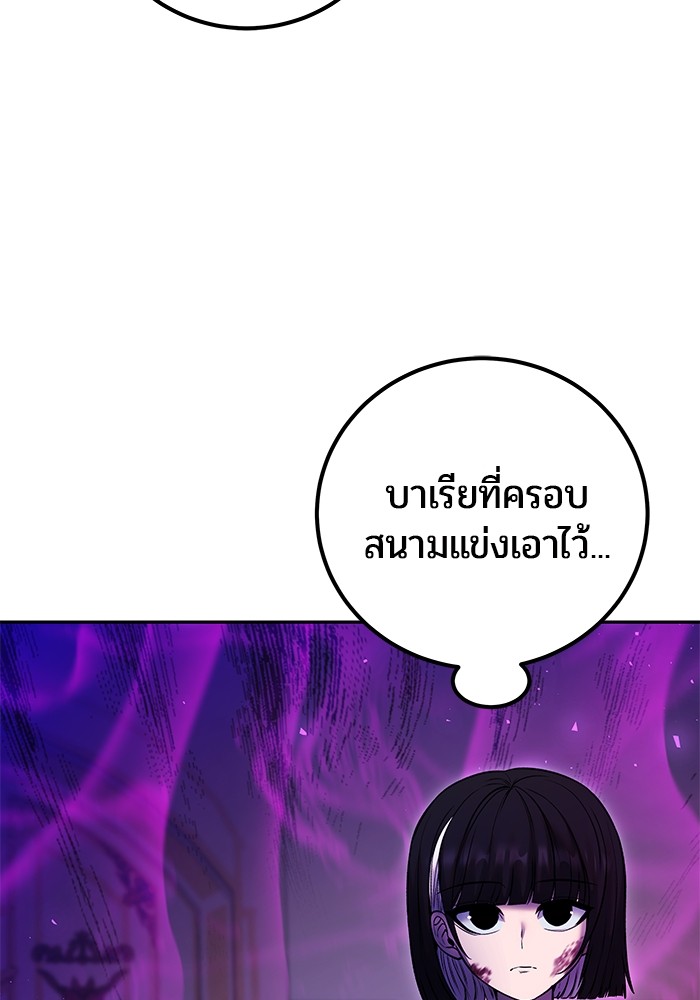 หน้า 94