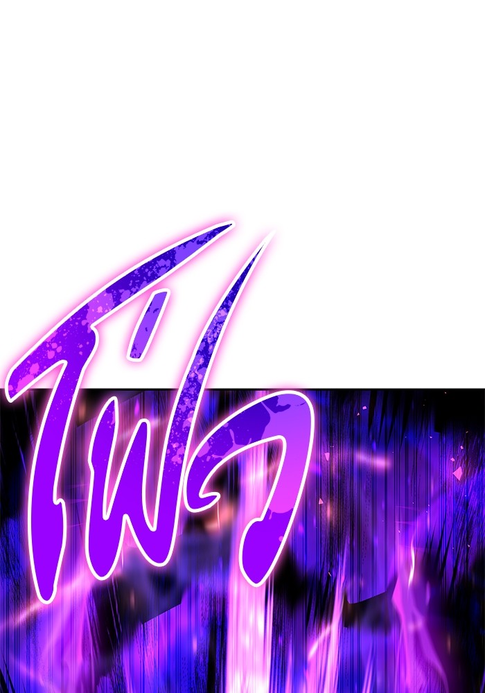 หน้า 104