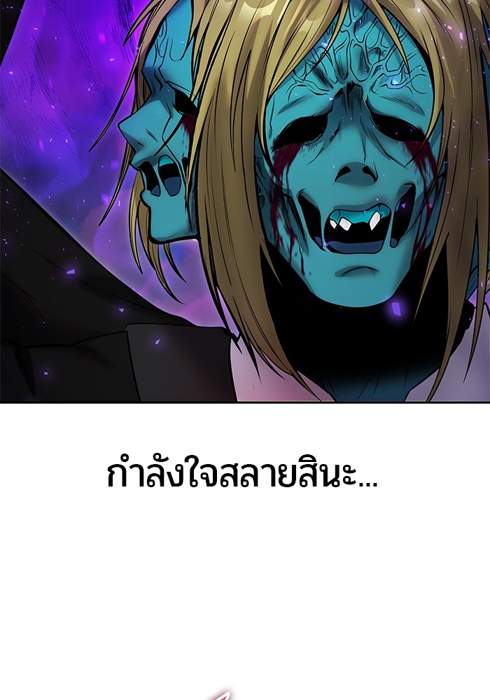 หน้า 146
