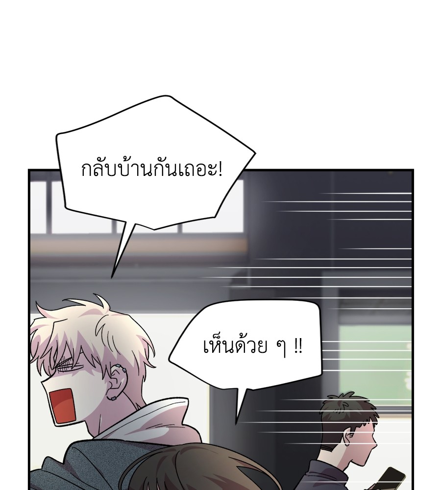 หน้า 147