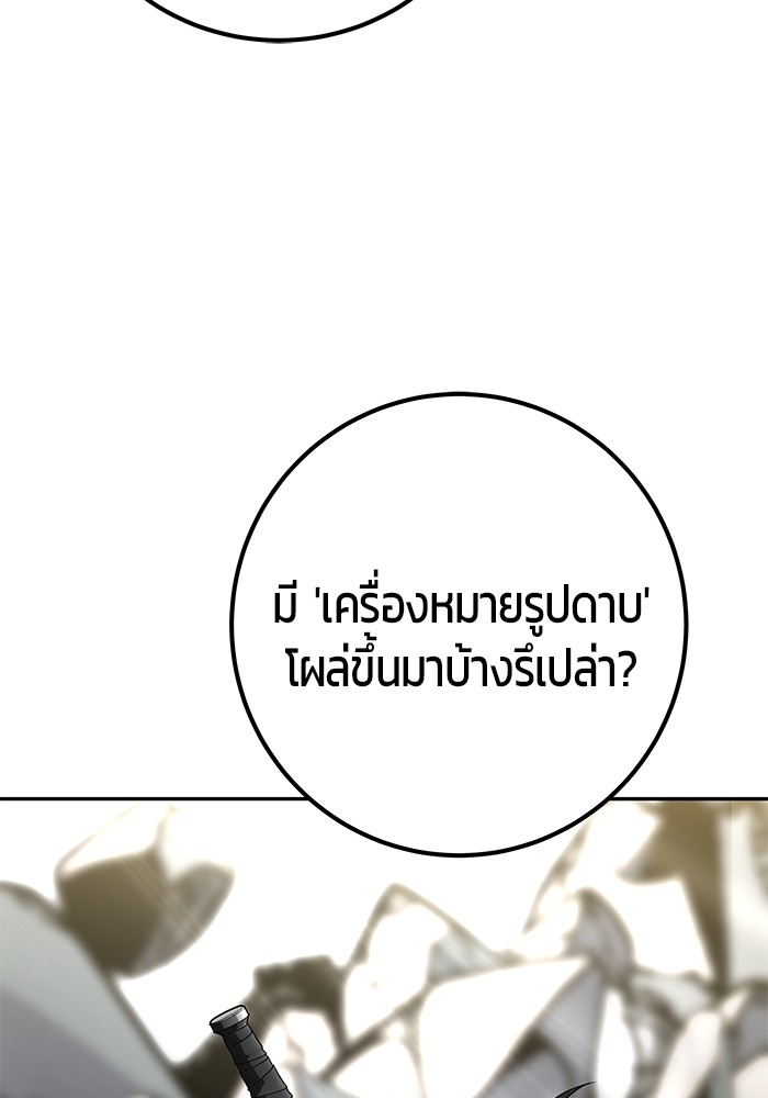 หน้า 150