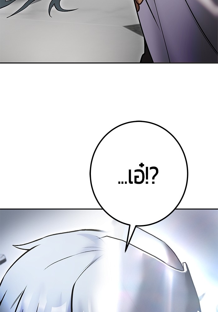 หน้า 158