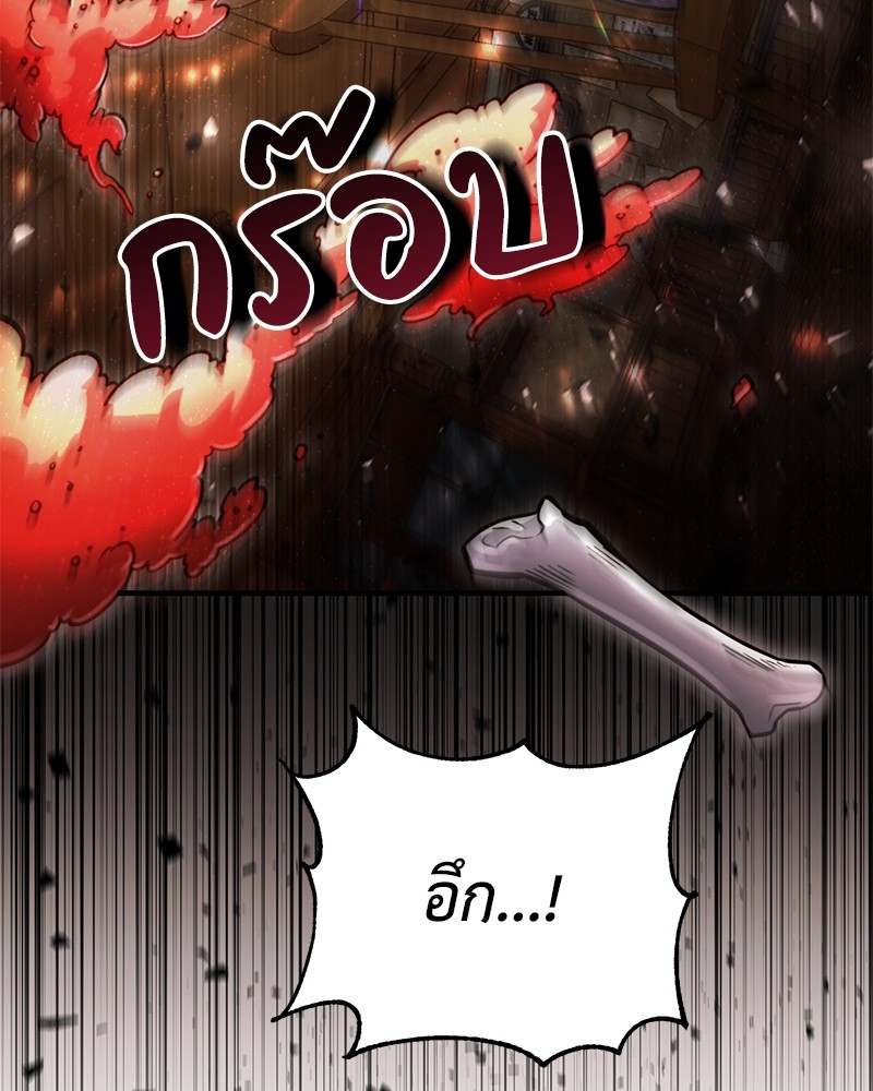 หน้า 92