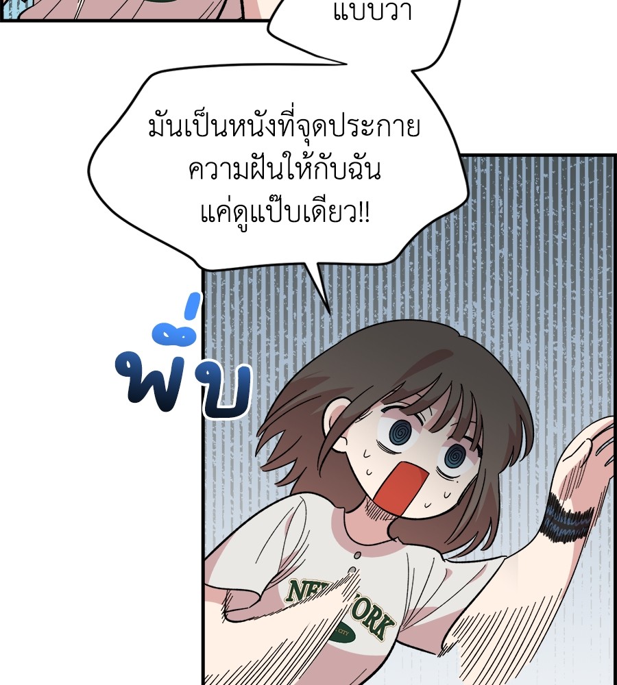 หน้า 127