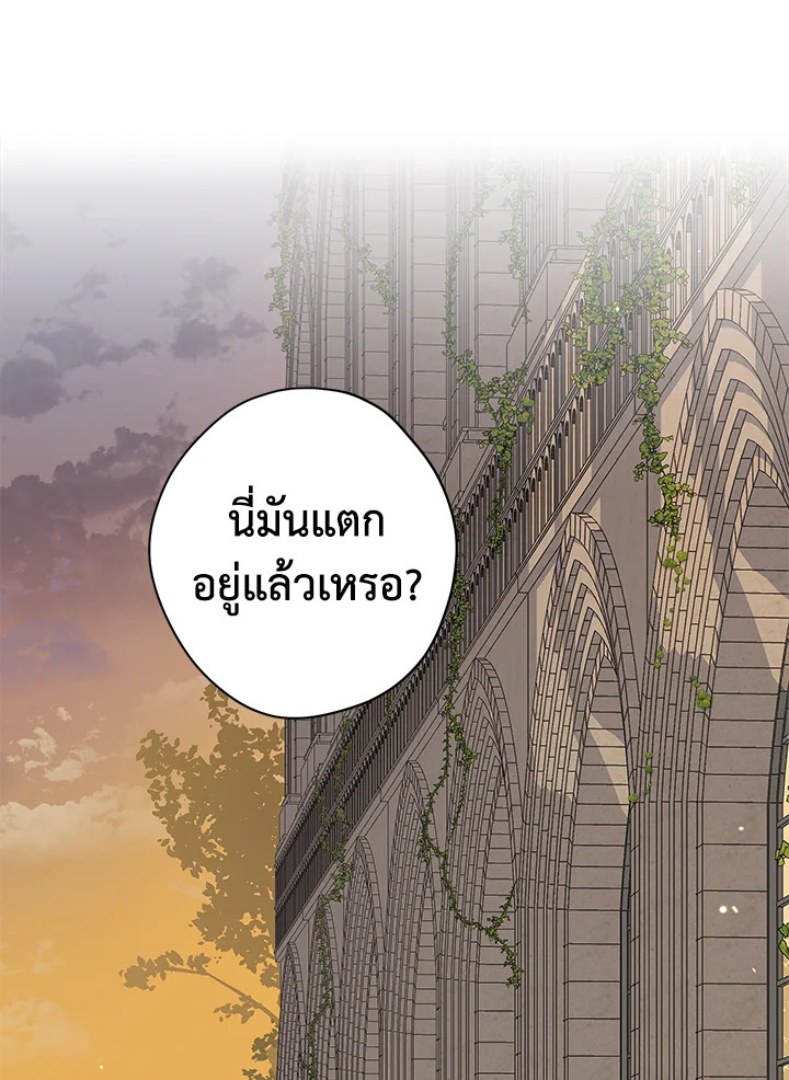 หน้า 93