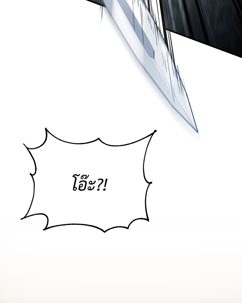 หน้า 123