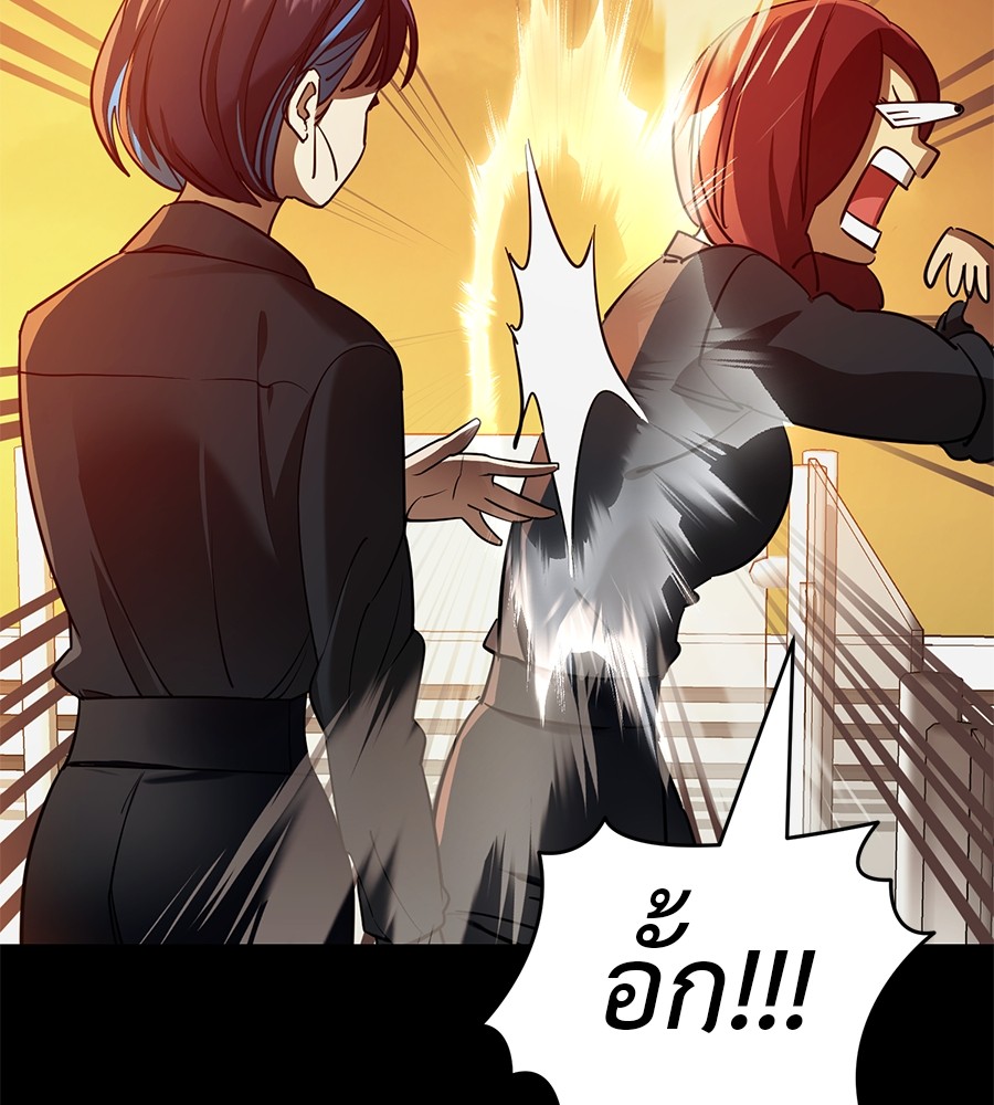 หน้า 114