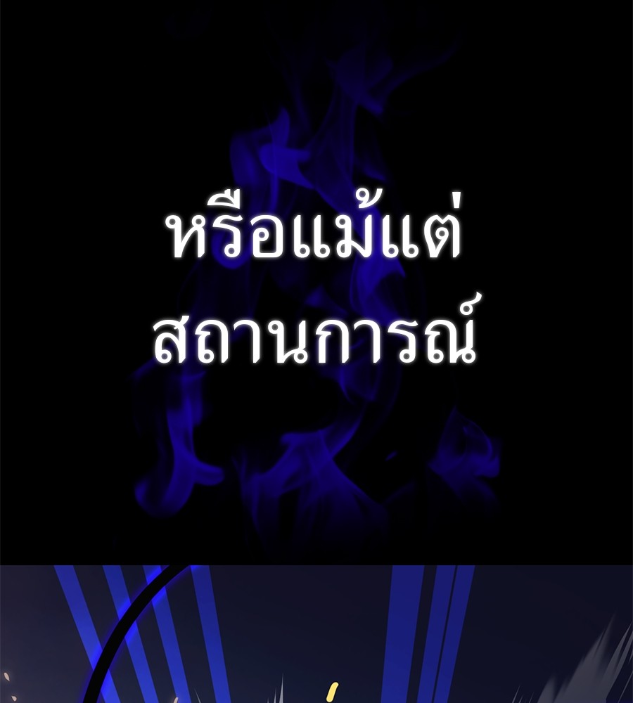 หน้า 188