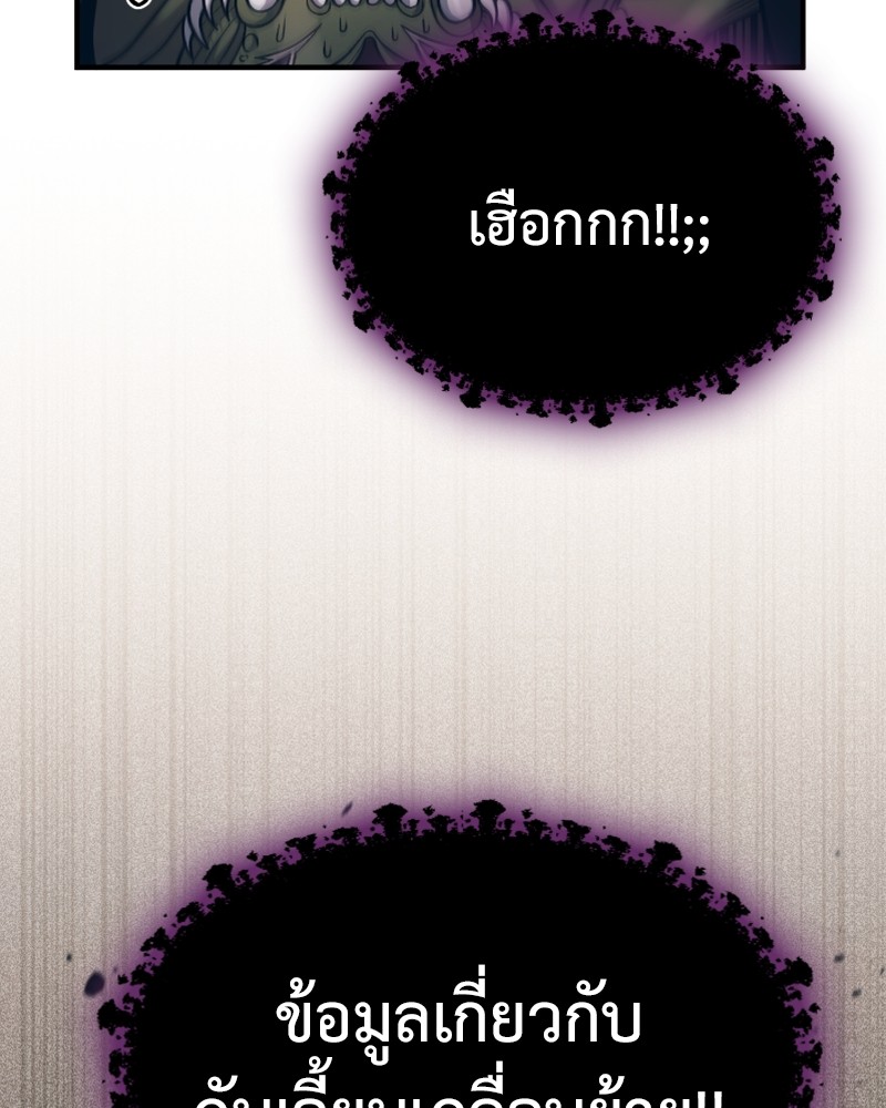 หน้า 95