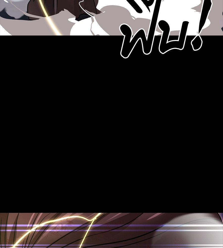 หน้า 111
