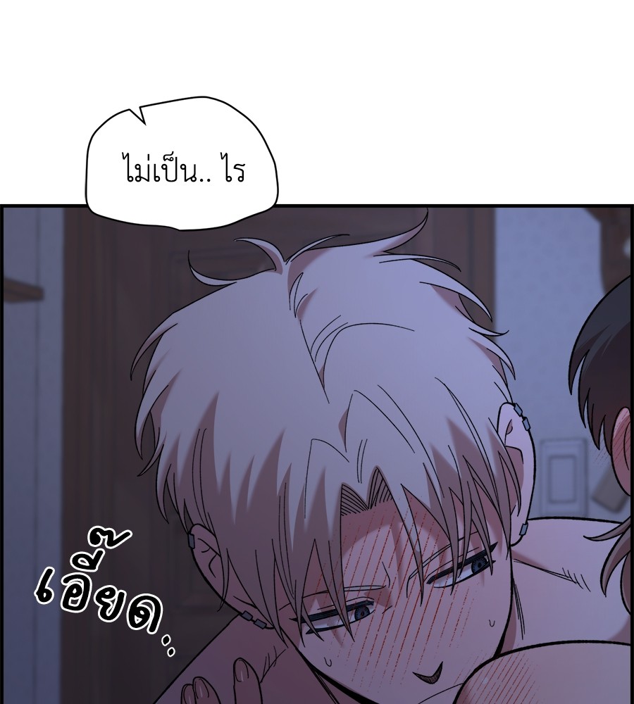 หน้า 106
