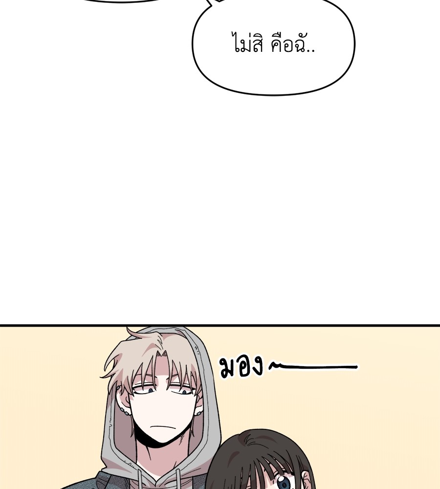 หน้า 125