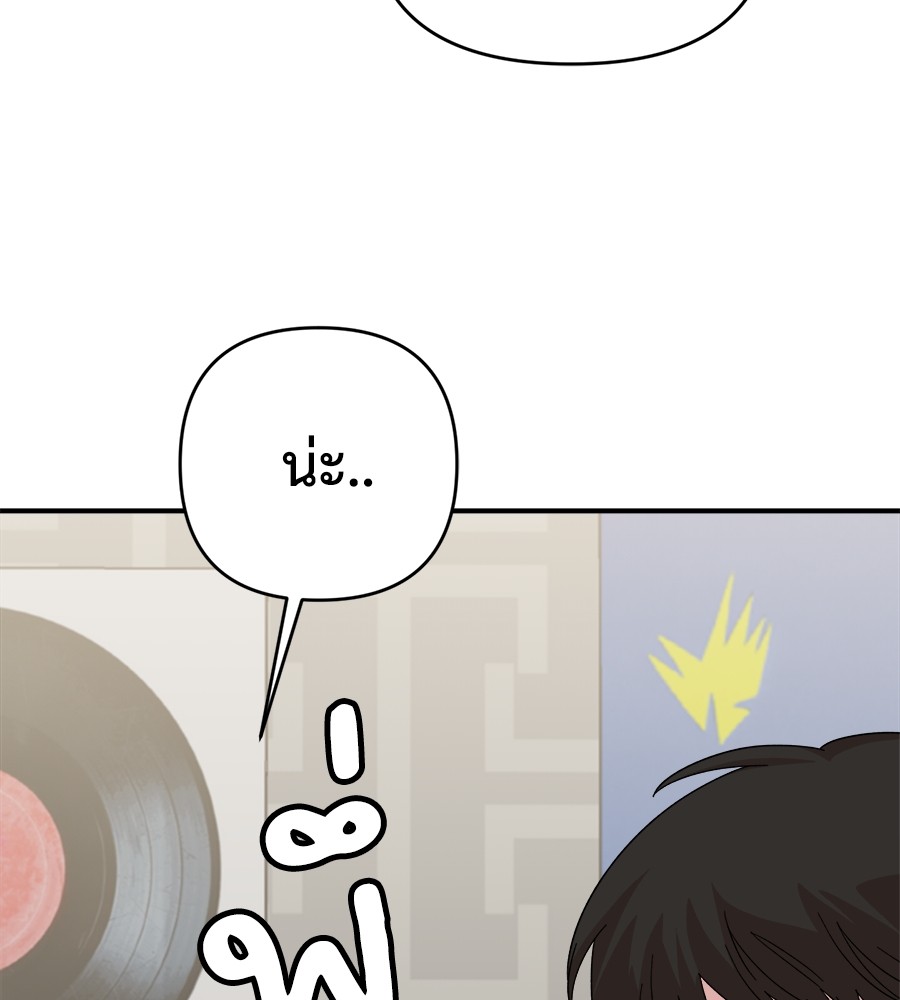 หน้า 147