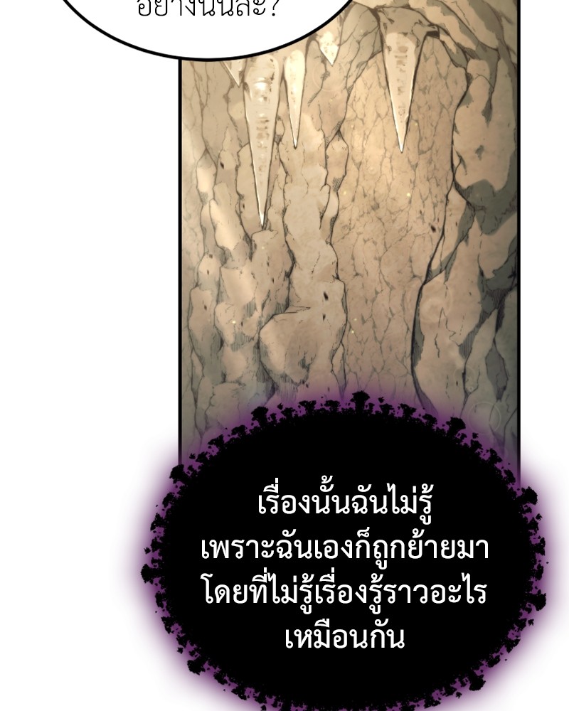 หน้า 118