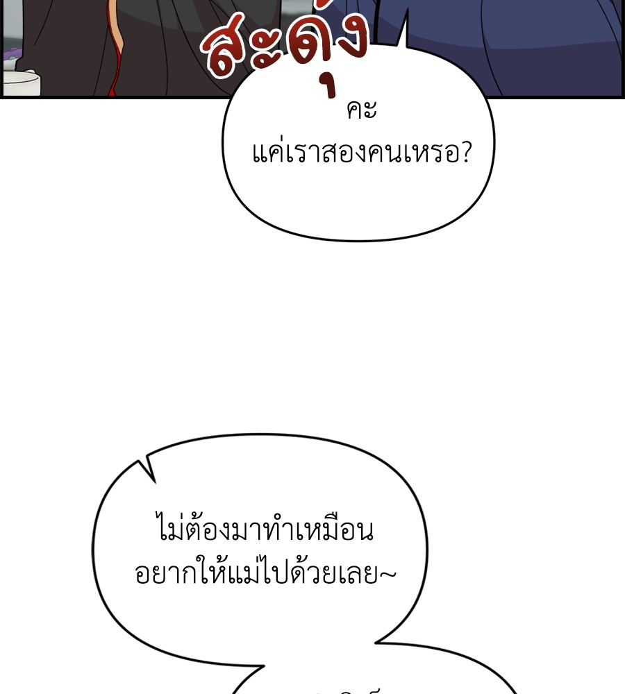 หน้า 91
