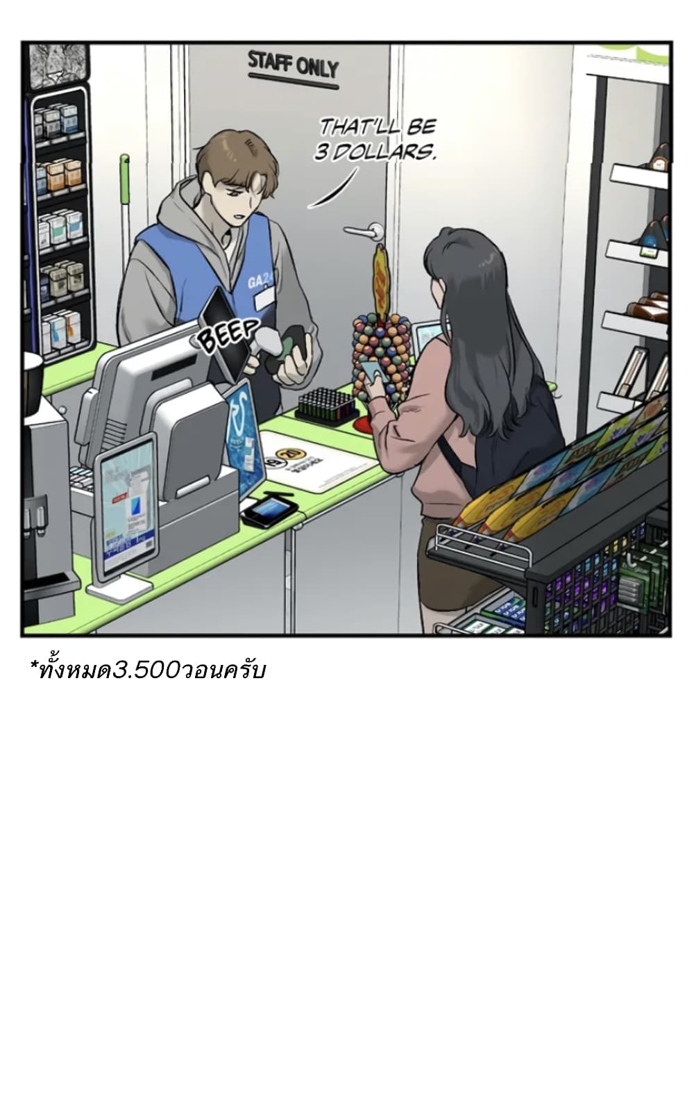 หน้า 41