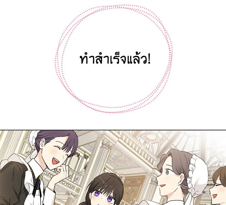 หน้า 94