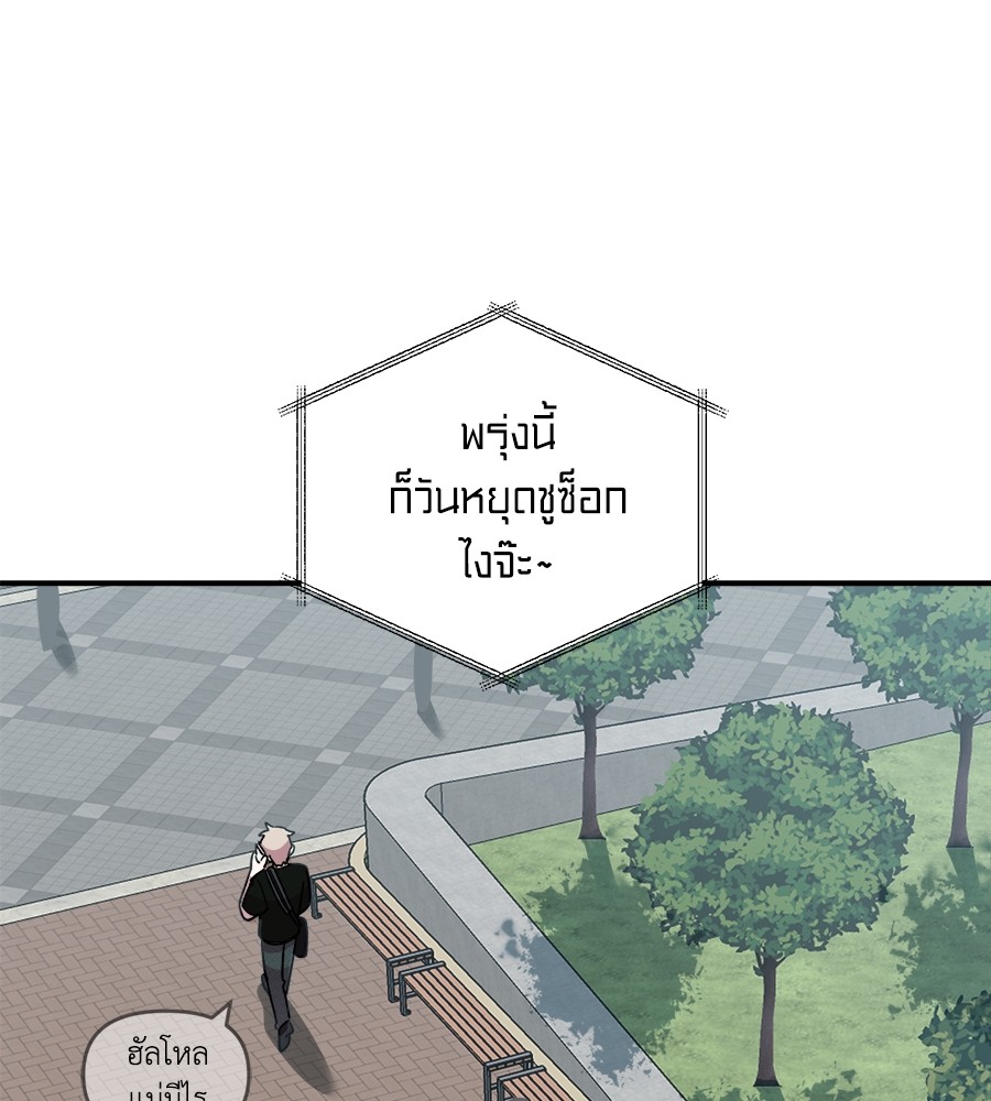 หน้า 148
