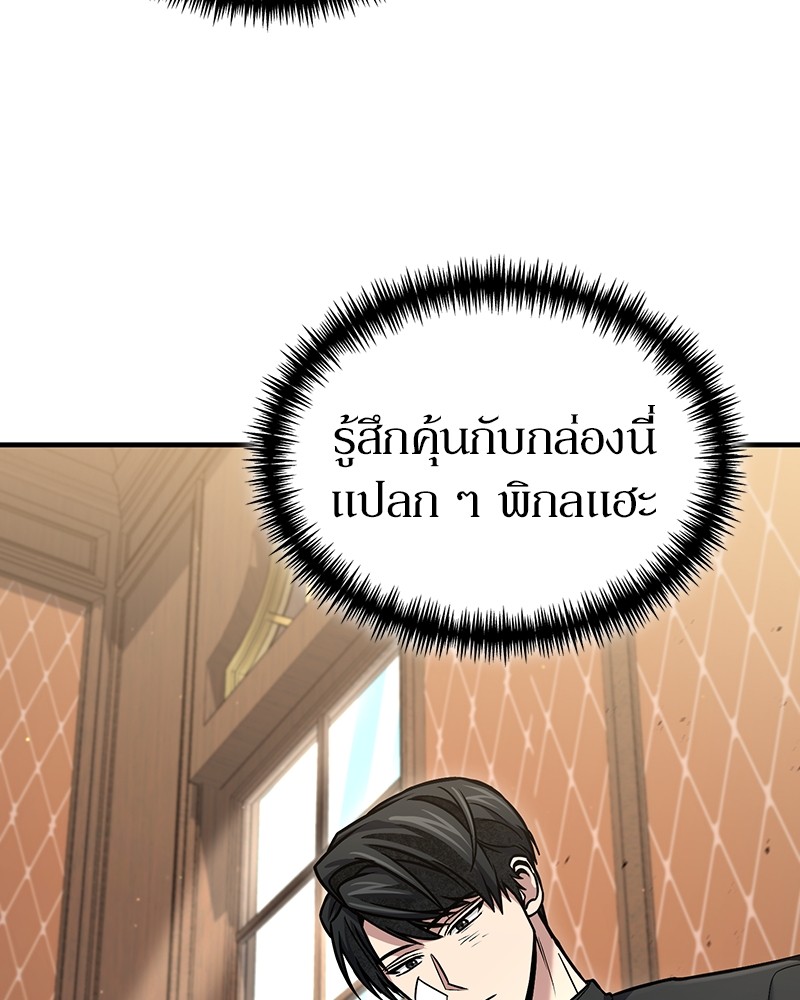 หน้า 90