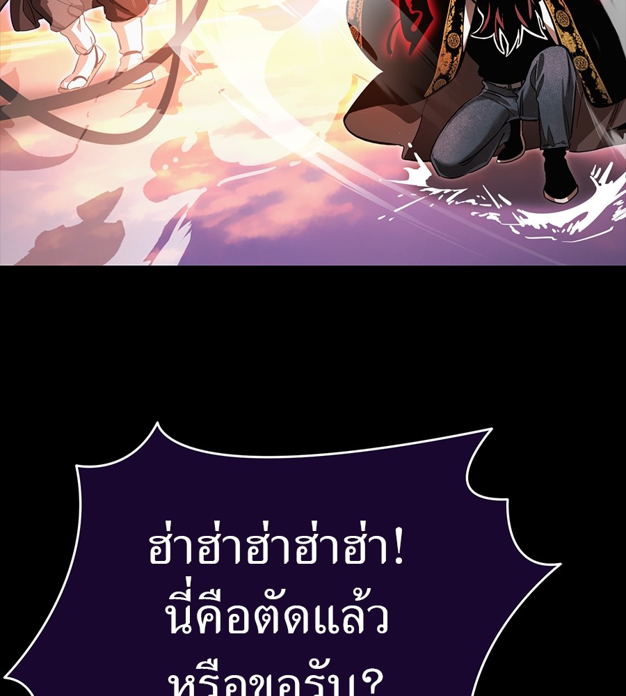 หน้า 128