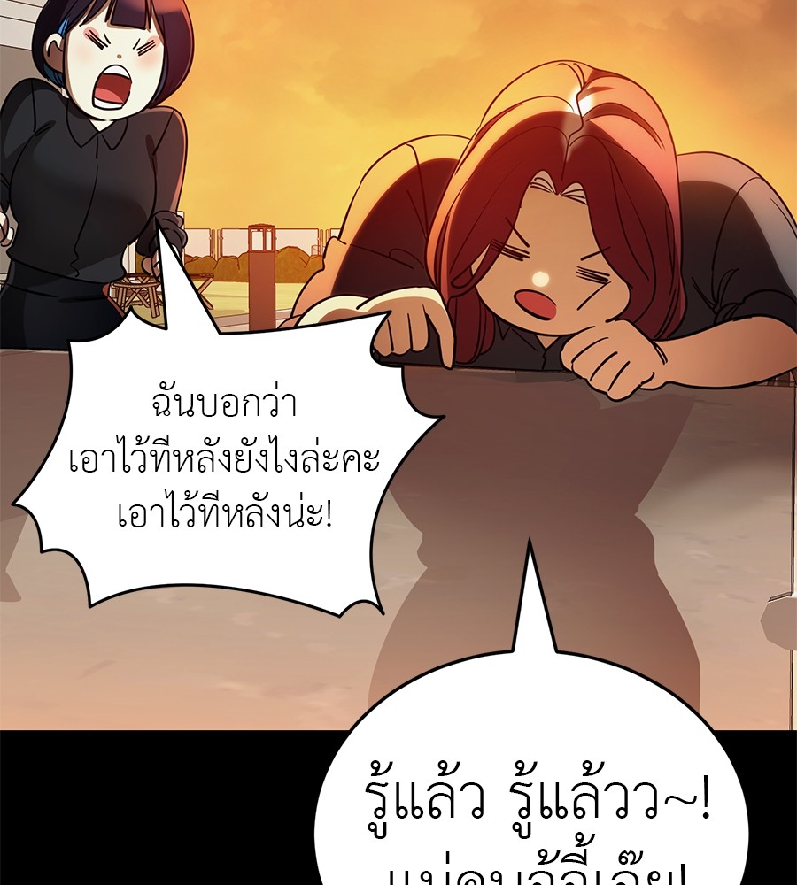 หน้า 130