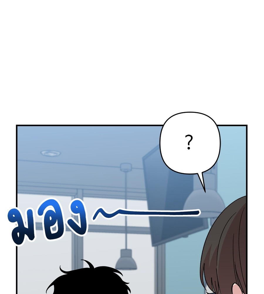 หน้า 122