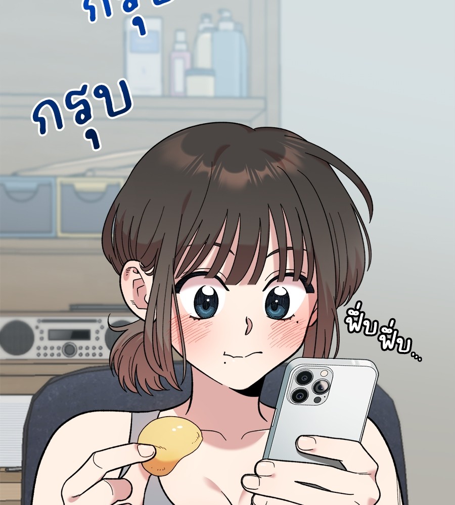 หน้า 103