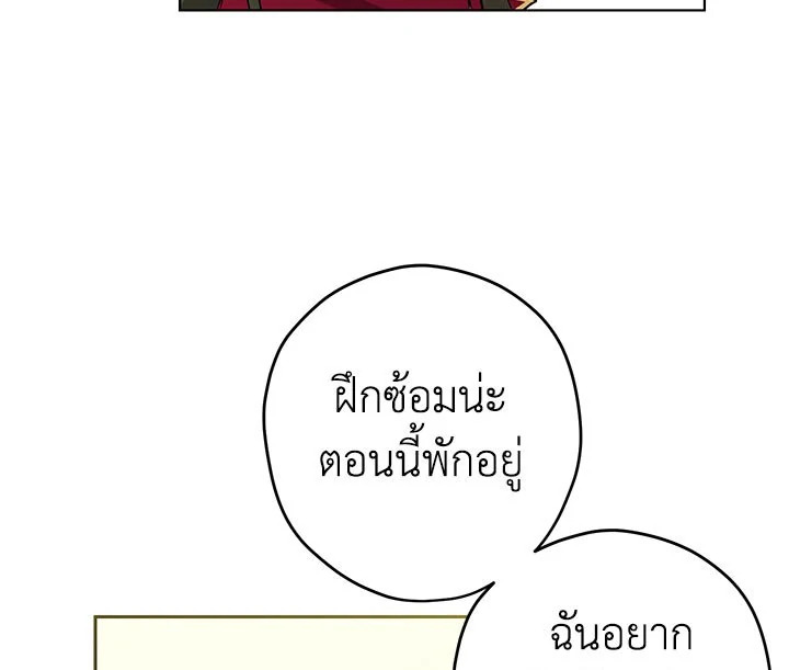 หน้า 93