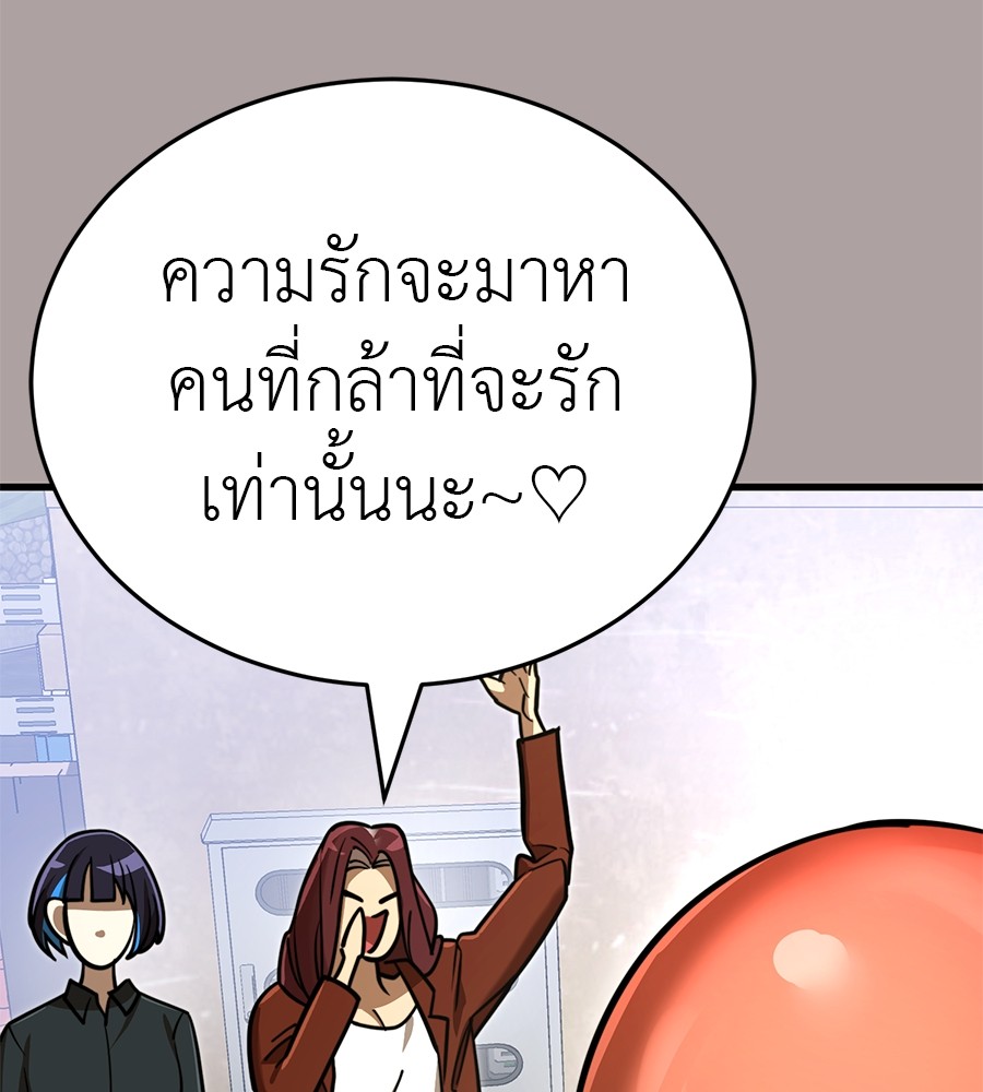 หน้า 115