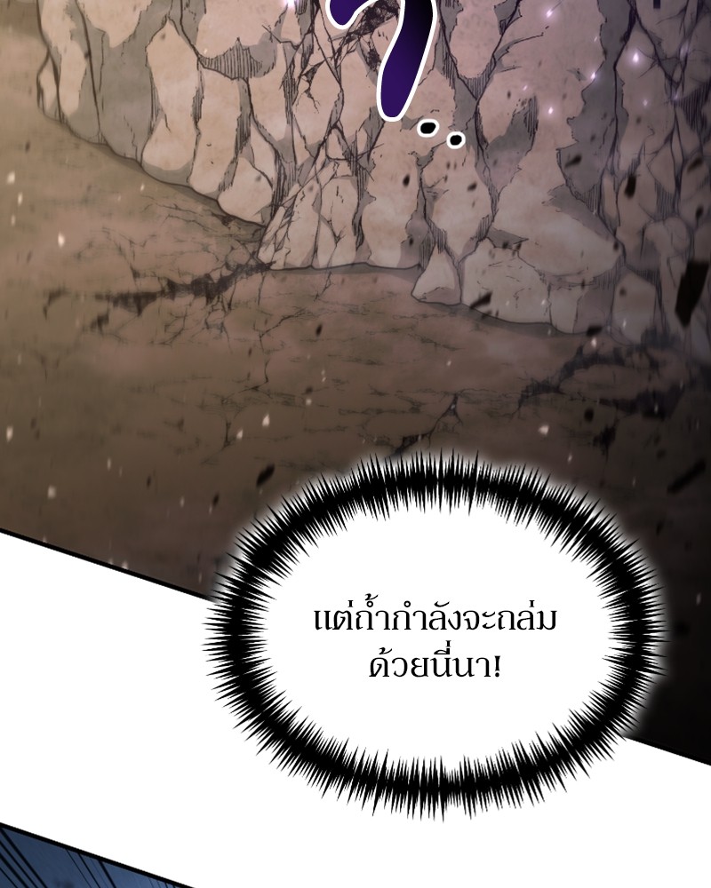 หน้า 90