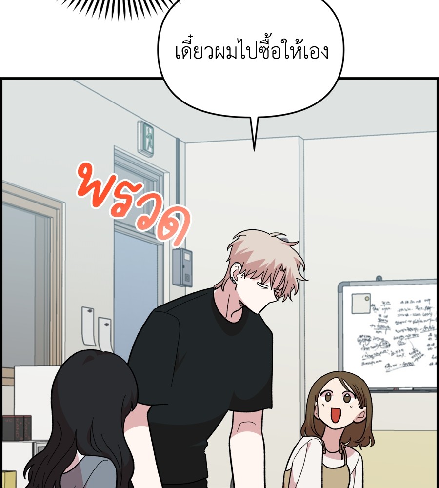 หน้า 96