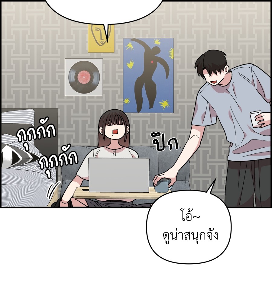 หน้า 104