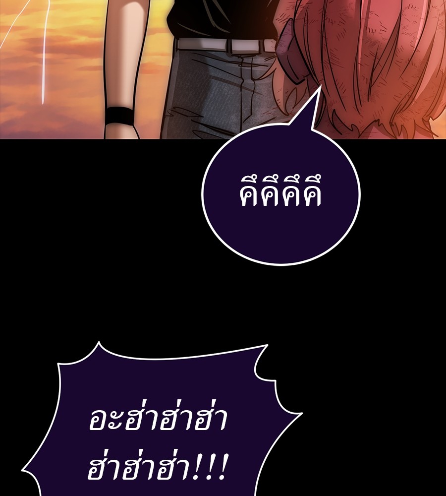 หน้า 96