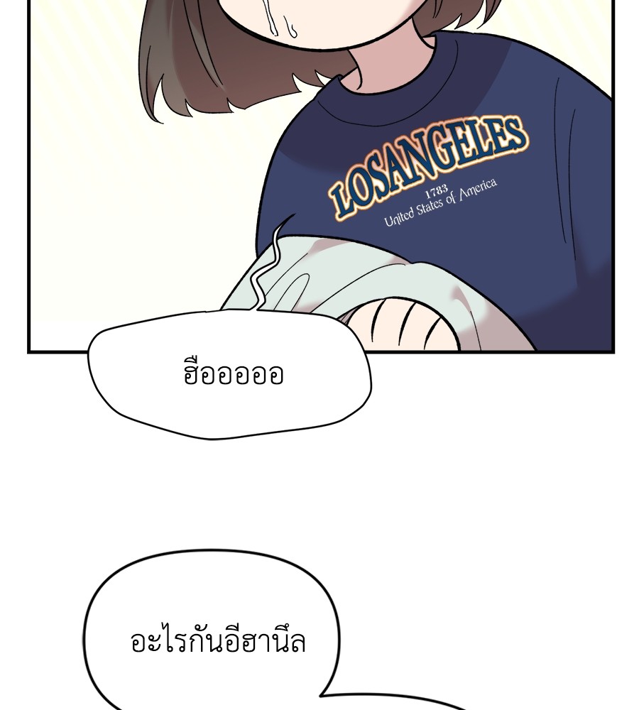 หน้า 116