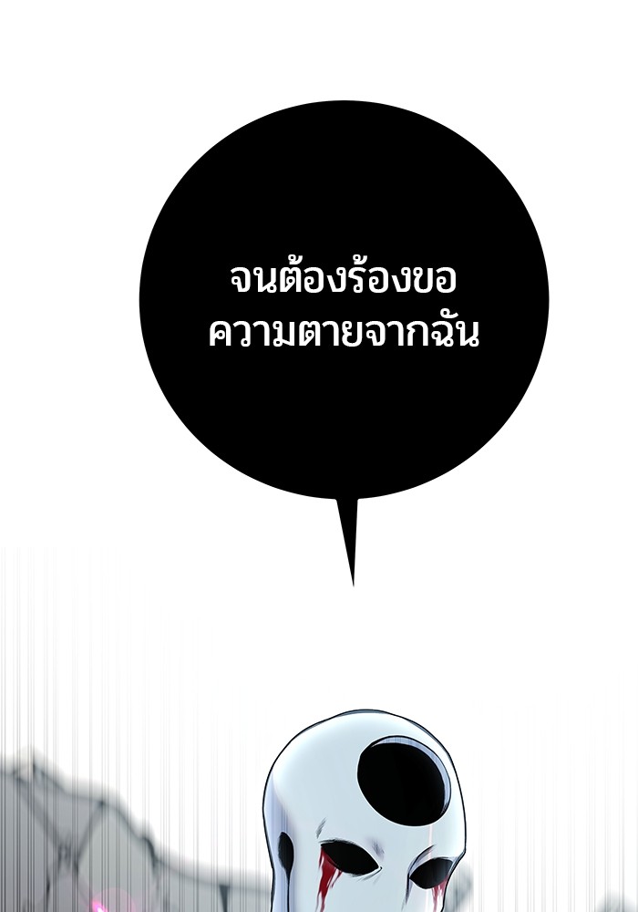 หน้า 158