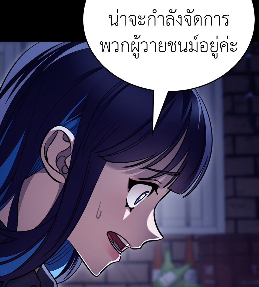 หน้า 135
