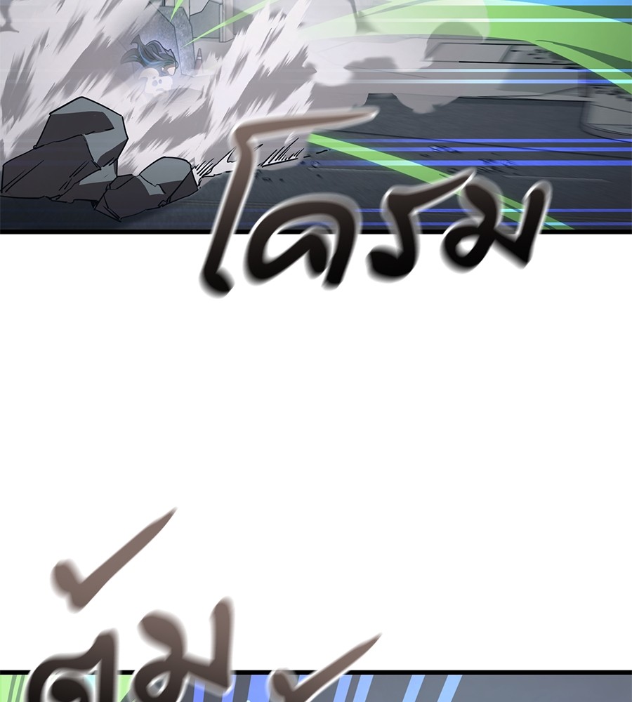 หน้า 70