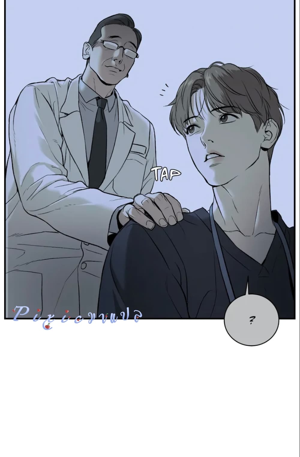 หน้า 115