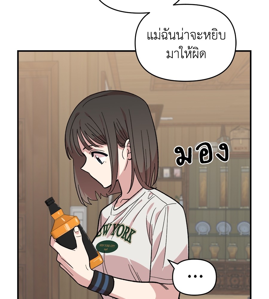 หน้า 129