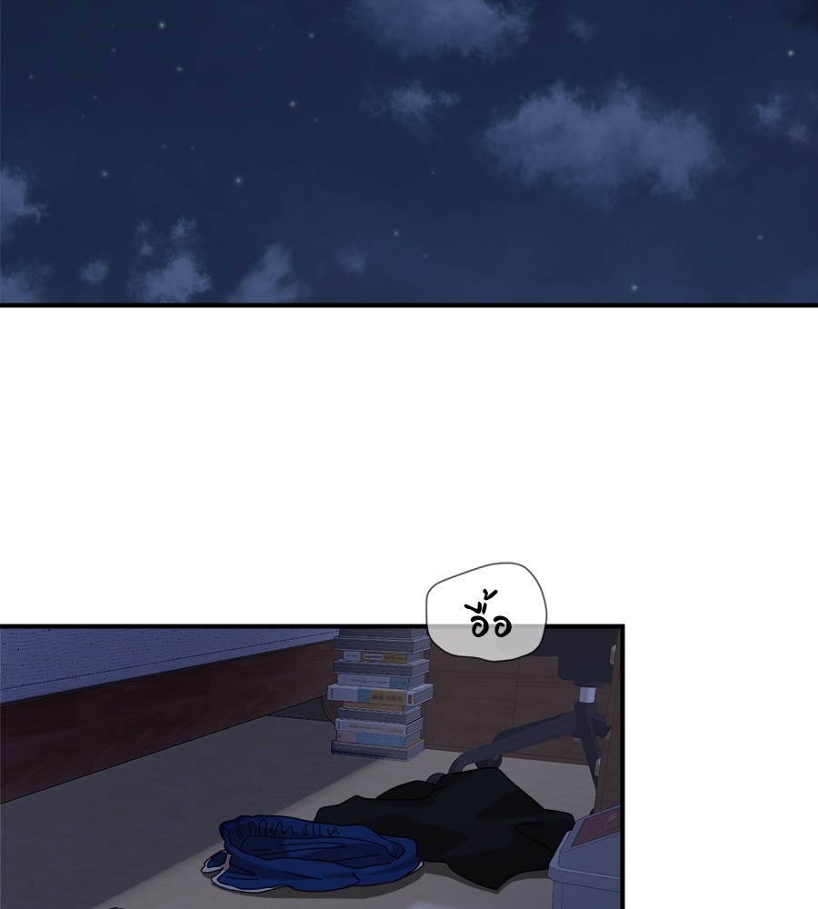 หน้า 97