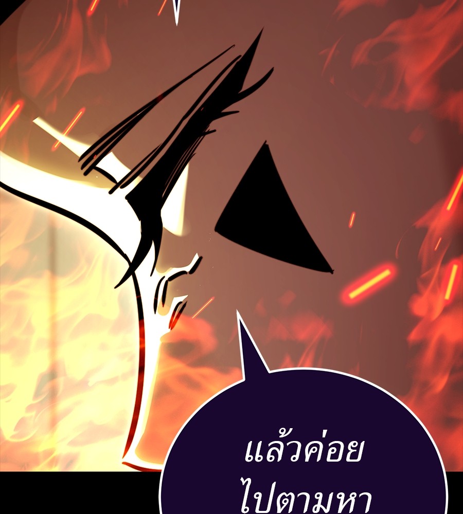 หน้า 200