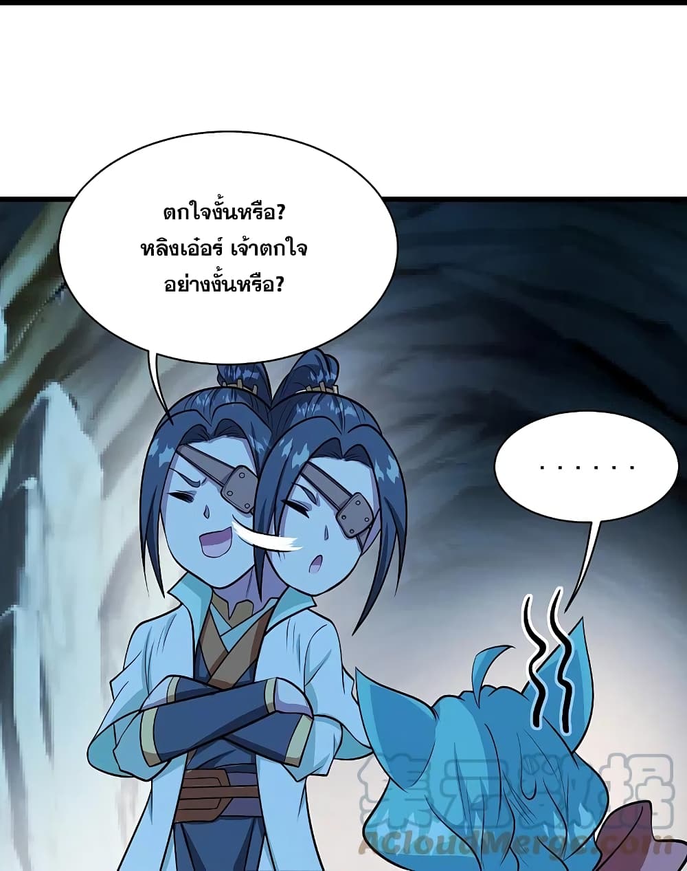 หน้า 9