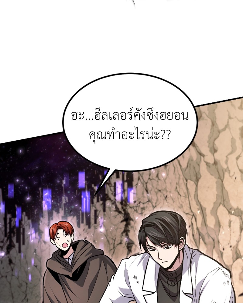 หน้า 96