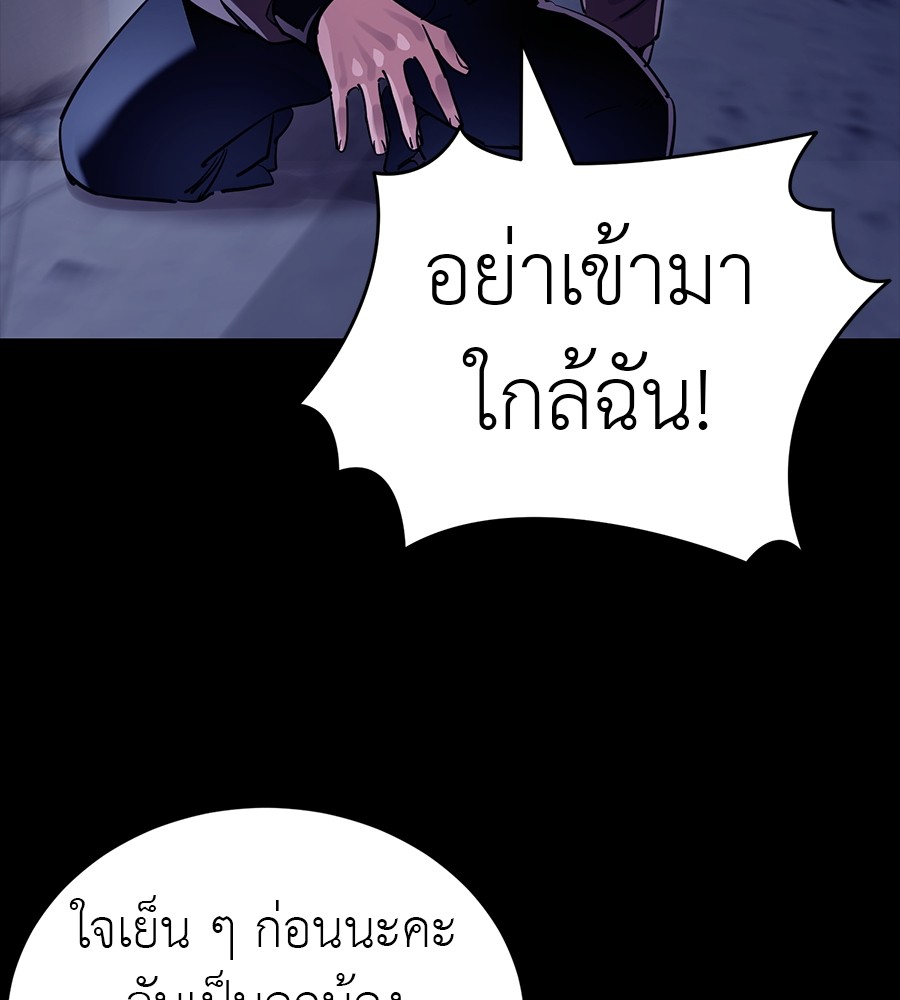 หน้า 130