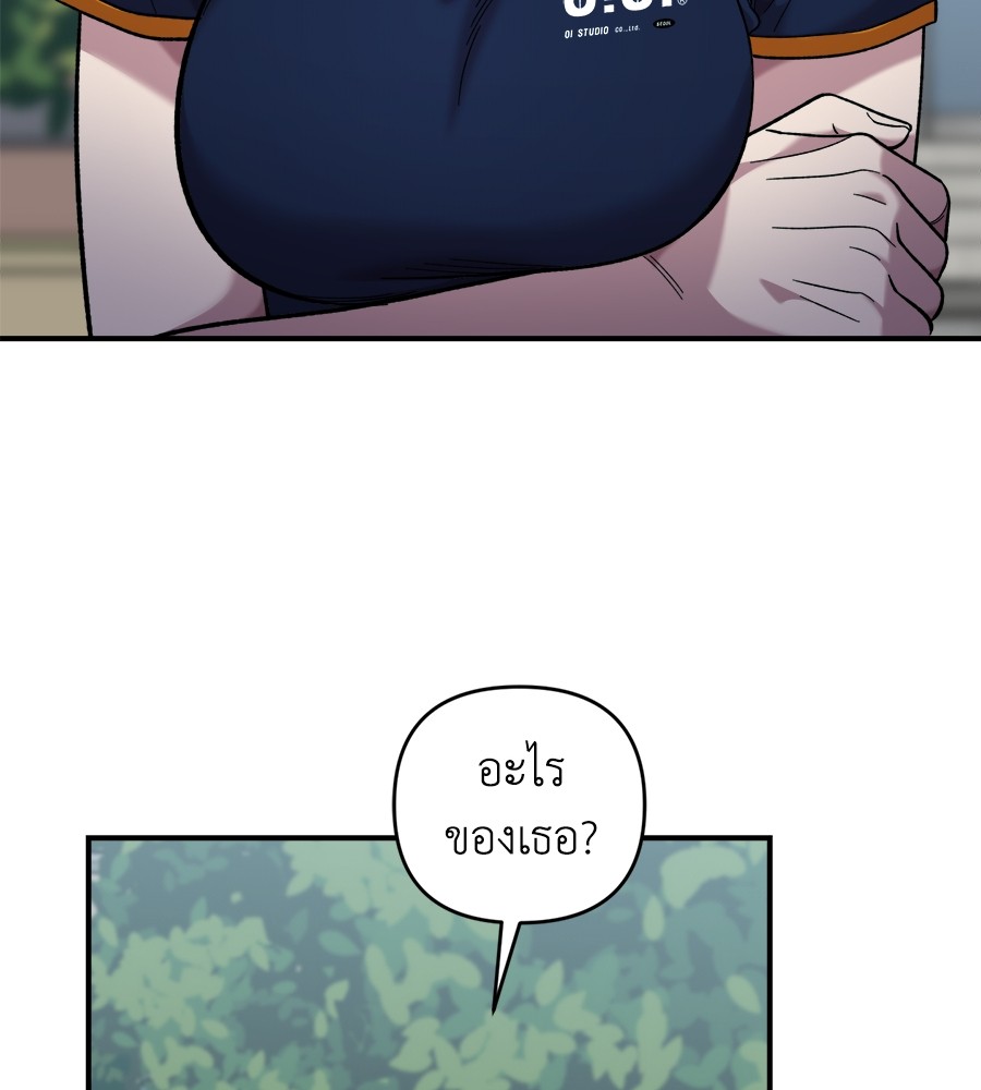 หน้า 126