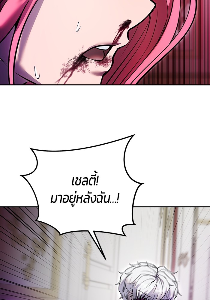 หน้า 128