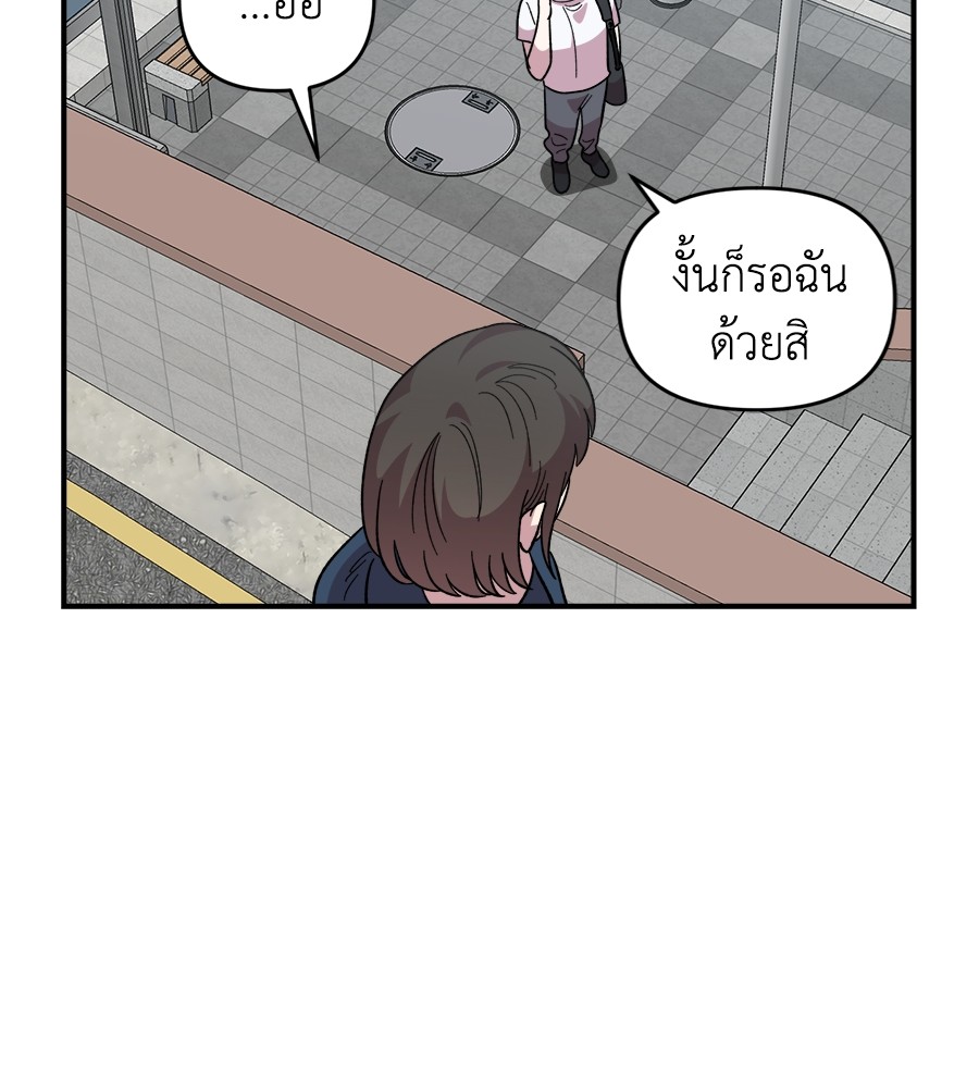 หน้า 117