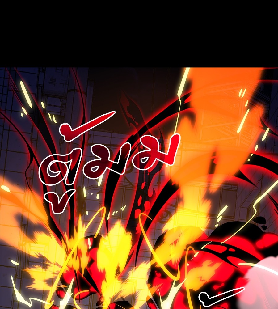 หน้า 109