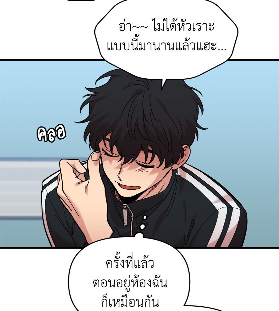 หน้า 78