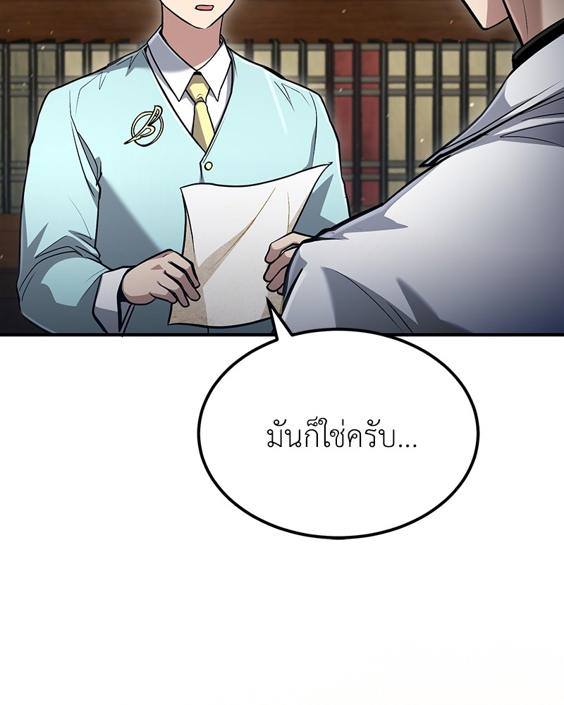หน้า 94